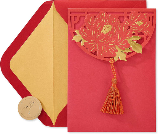 Papyrus Blank Card (Red & Gold)
