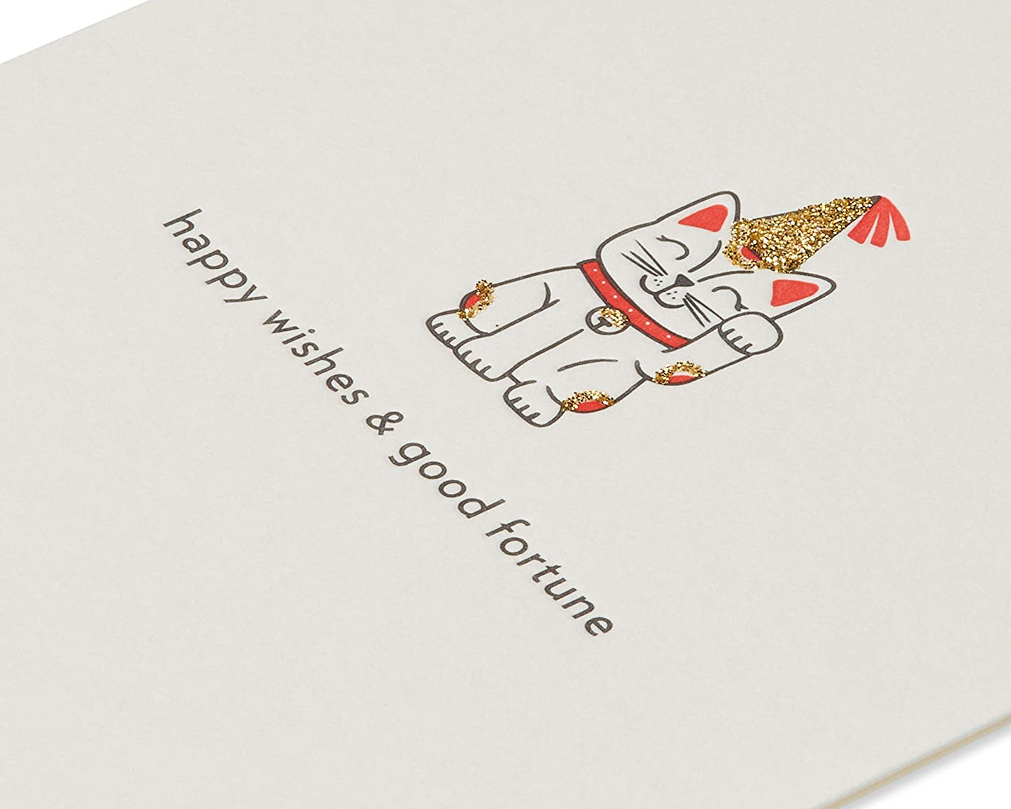 Papyrus Blank Card (Good Fortune)