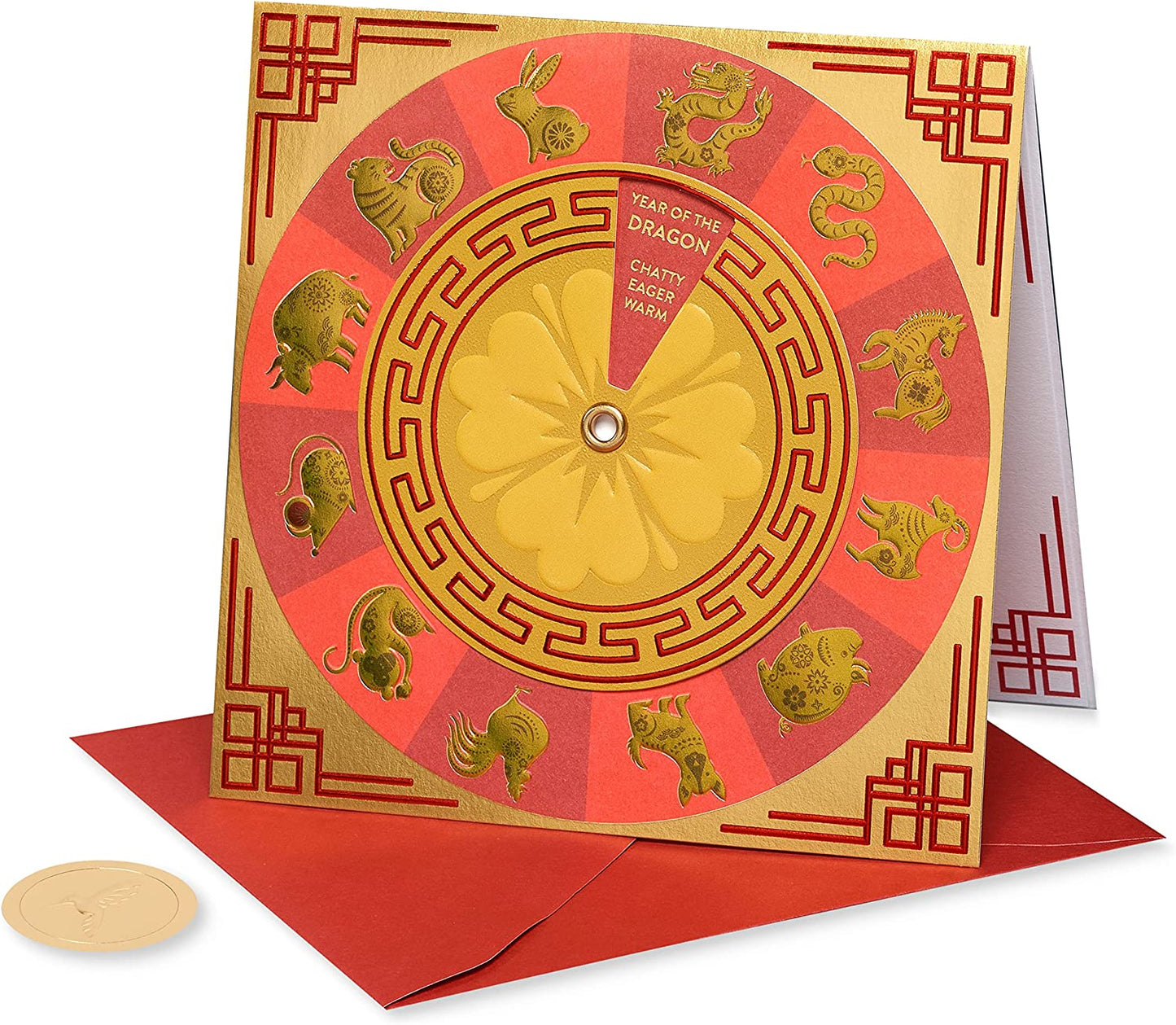 Papyrus Blank Lunar New Year Card (Zodiac)