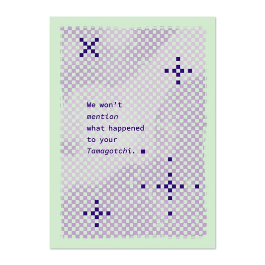 TAMAGOTCHI BABY CARD BY PAPER REBEL