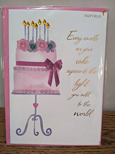 PAPYRUS Everyday Card, 1 EA