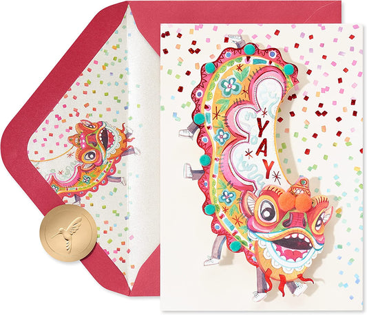 Papyrus Blank Lunar New Year Card (Lion Parade)