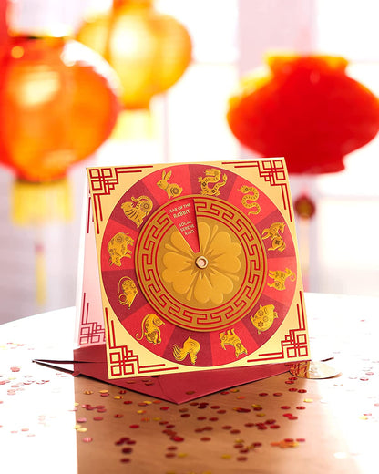 Papyrus Blank Lunar New Year Card (Zodiac)