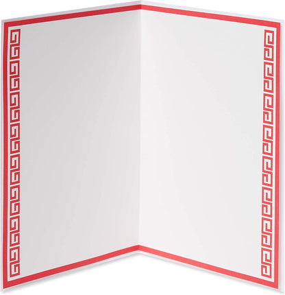 Papyrus Blank Card (Red & Gold)